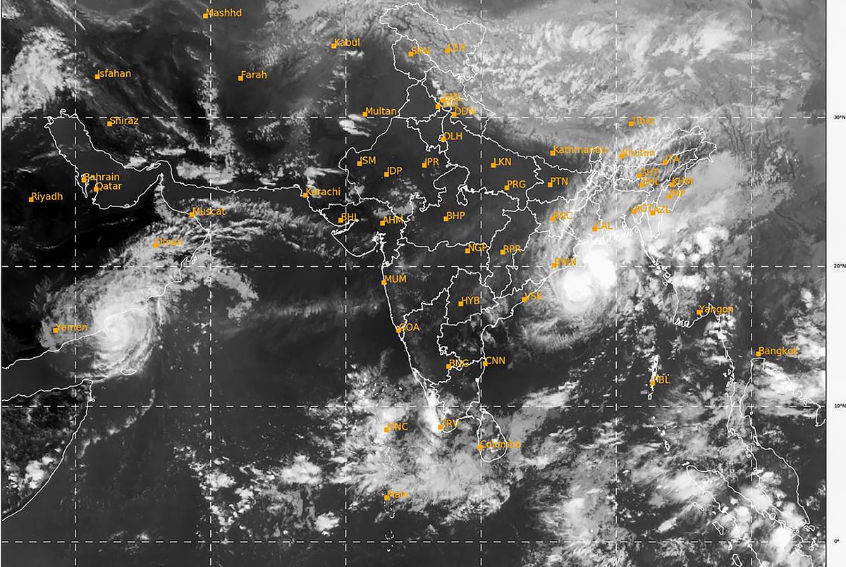Weather Forecast: Cyclone brought rain again!  Five days alert issued, know the weather of your state