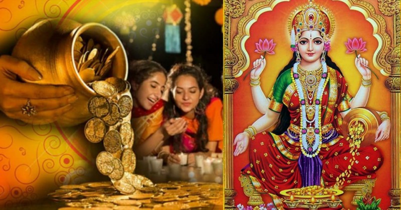 Dhanteras 2023: Buy these cheap things on Dhanteras, you will be blessed by Goddess Lakshmi.