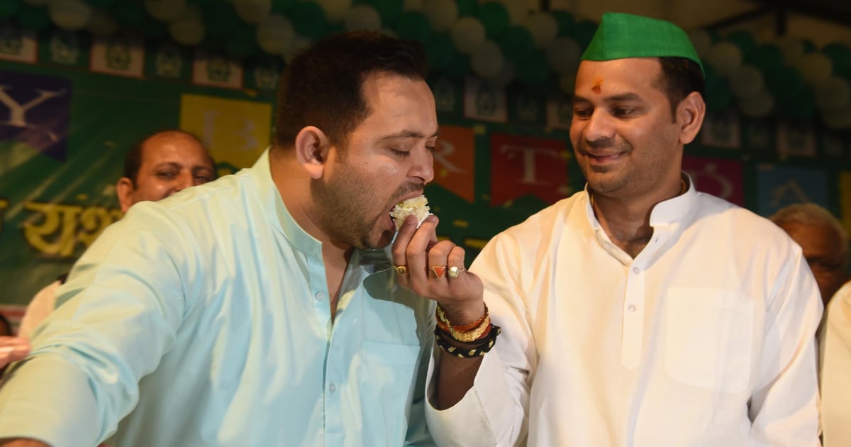 PHOTOS: RJD office echoed with the sound of Happy Birthday, Tejashwi Yadav fed cake to brother Tej Pratap
