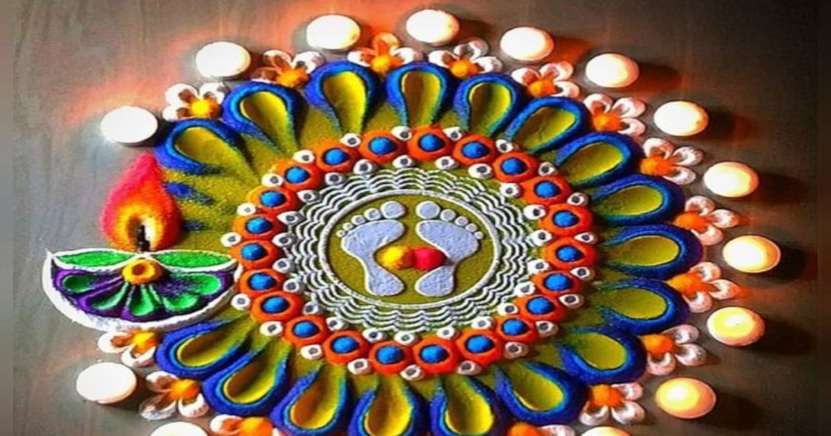 Diwali Rangoli Ideas: Make easy and beautiful Rangoli on Diwali, get trending designs from here