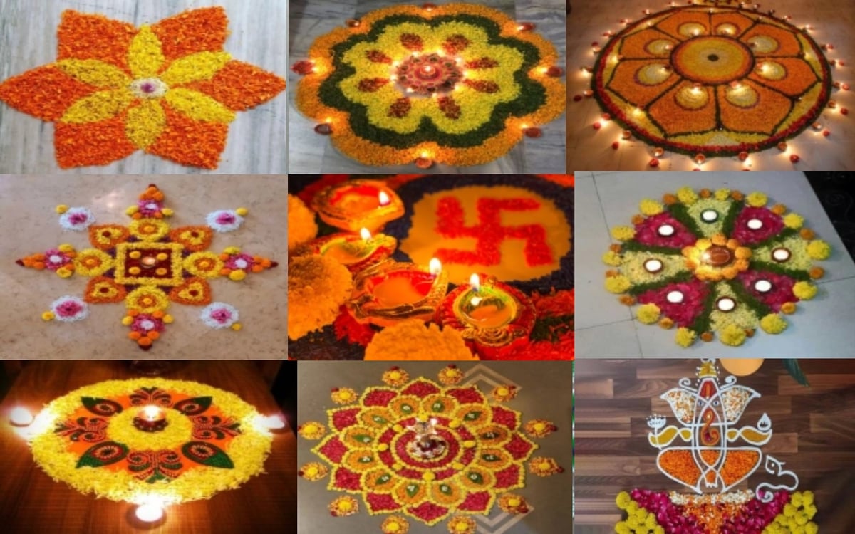 Diwali Rangoli Design: Make flower rangoli within ten minutes, see the best design