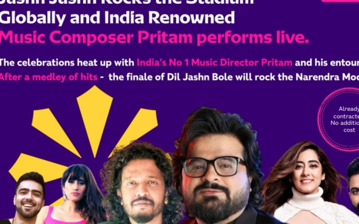 World Cup 2023 Final: India-Australia World Cup final will be special, these stars will perform with Pritam