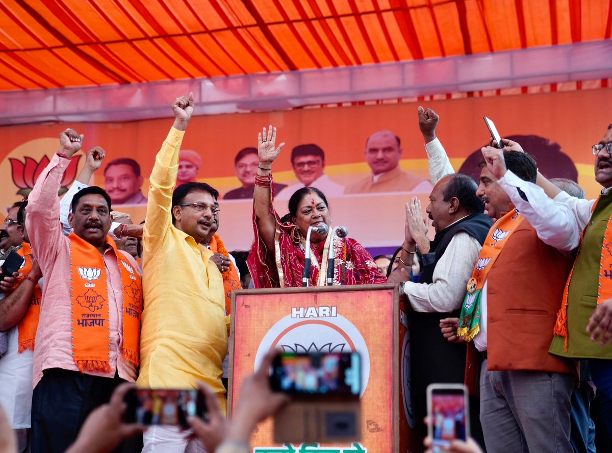 Rajasthan Assembly Elections: Jhalrapatan is the stronghold of Vasundhara Raje, if she wins the elections, she will make a strong claim for the post of CM.