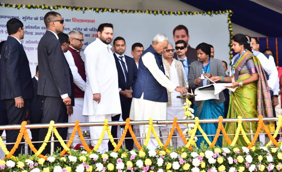 CM Nitish Kumar laid the foundation stone for the construction work of Medical College in Munger, also sought votes for Lalan Singh.