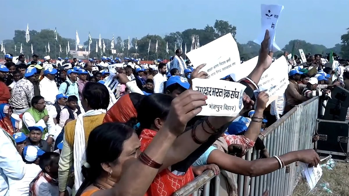 Bihar: JDU's Bhim Sansad organized on Constitution Day, huge crowd of people gathered, see photos