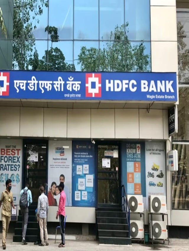 HDFC Bank changed the interest rate on FD, check how much benefit you will get now