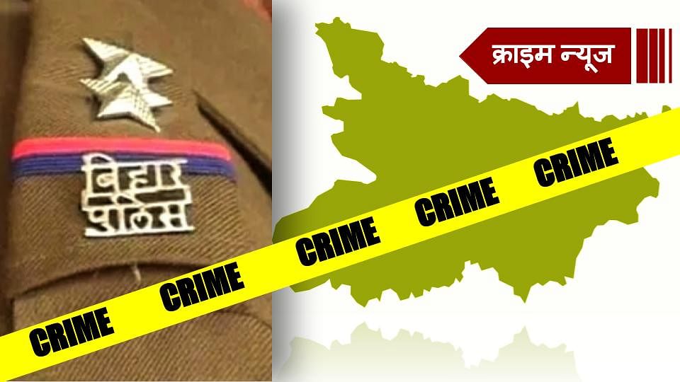 2 lakh 22 thousand rupees looted from a gold loan employee in broad daylight in Siwan, fourth incident of robbery in three months