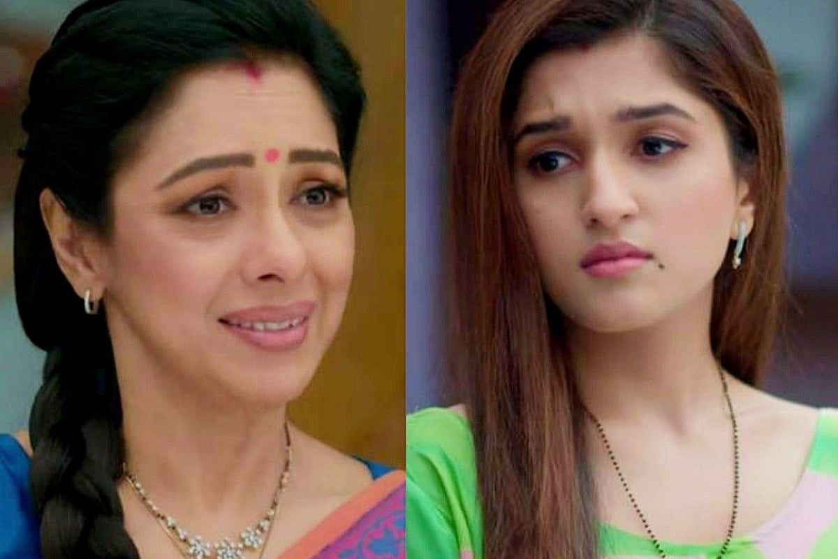 20 year leap will come soon in Anupama!  Anupama's daughter-in-law Kinjal said- Leave at the right time...