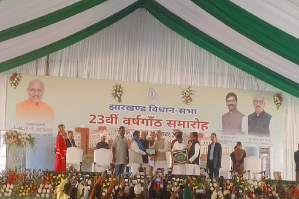 23rd Foundation Day of Jharkhand Assembly celebrated with pomp, CM Hemant Soren and Governor said this
