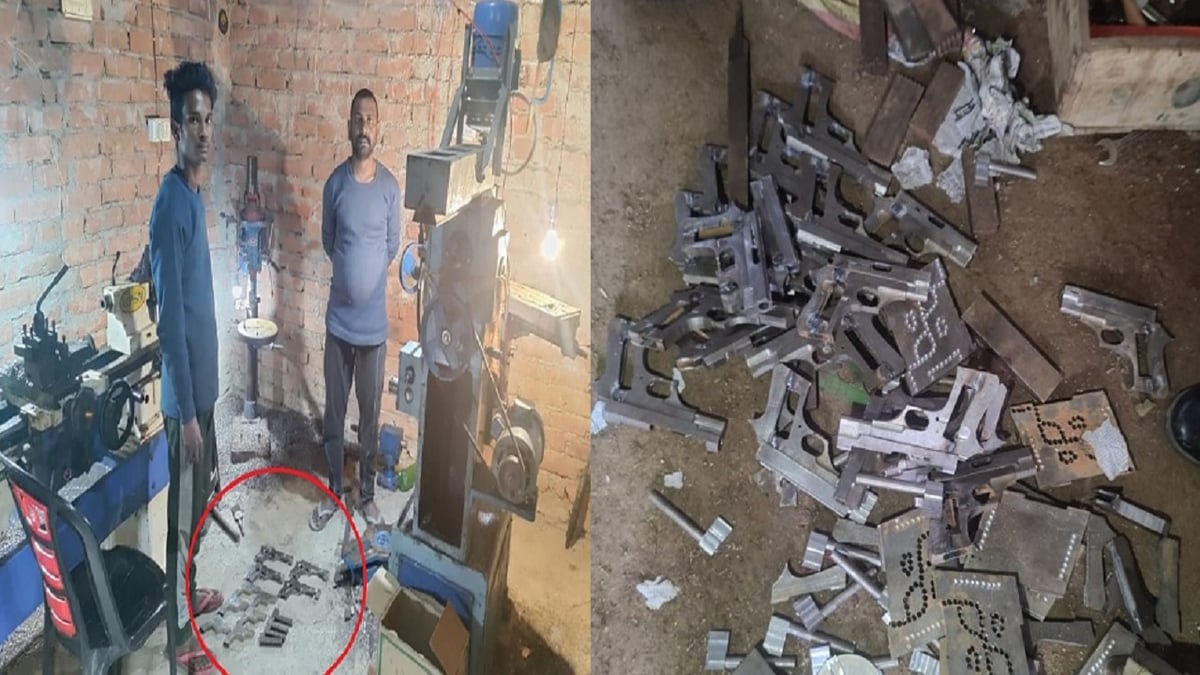 49 mini gun factories exposed in Bihar this year, 4090 illegal weapons seized in 10 months