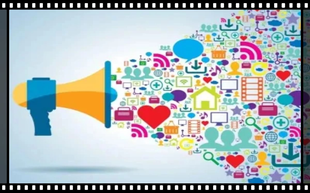 ASCI Report: Most complaints are coming regarding digital media advertisements, know the whole thing