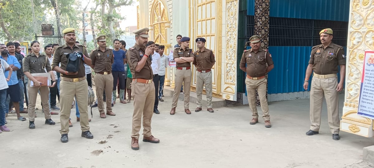 Action worth Rs 105 crore: Gorakhpur police seized ITI college, hostel, guest house of land mafia Kamlesh Yadav.