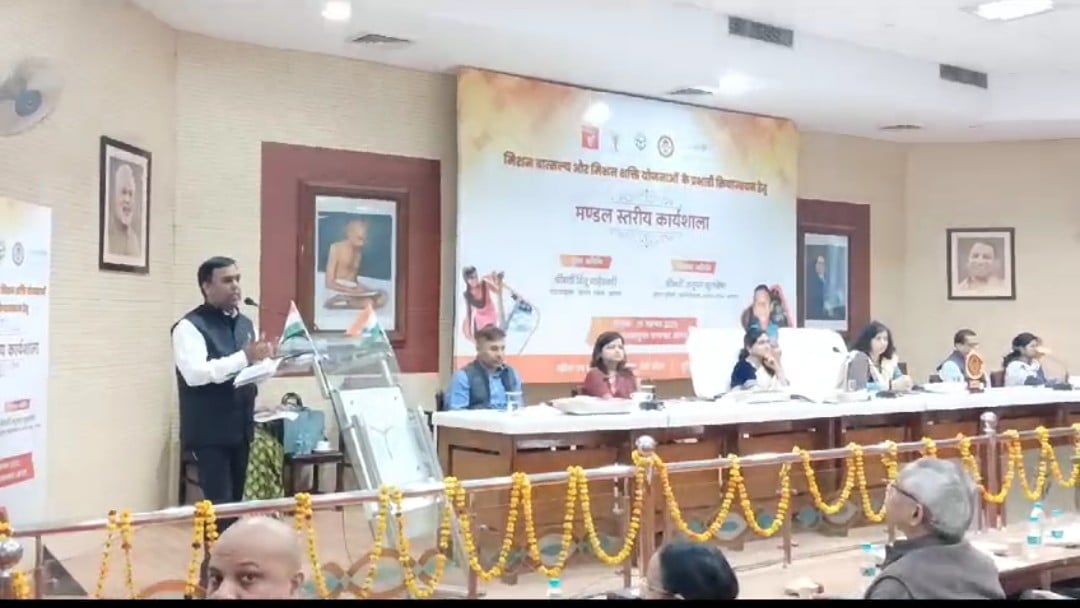 Agra News: Mandal level workshop organized on Mission Vatsalya and Mission Shakti Yojana.