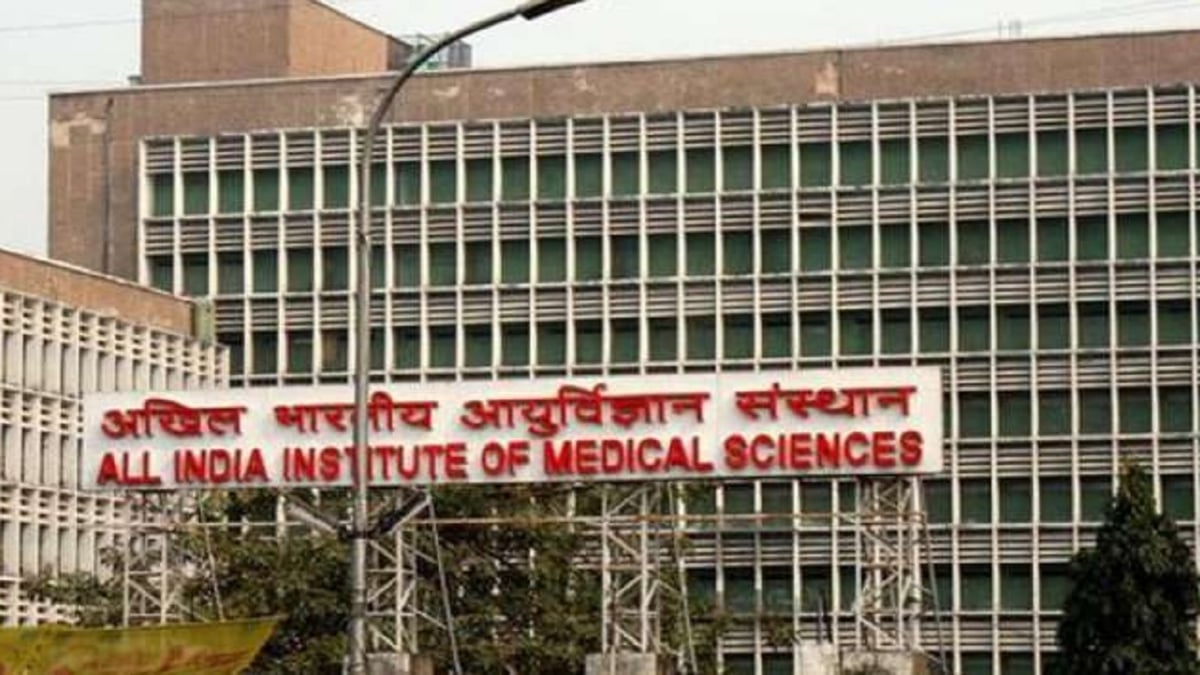 Amazing work of doctors!  A needle stuck in a child's lung was removed with the help of a magnet in AIIMS.