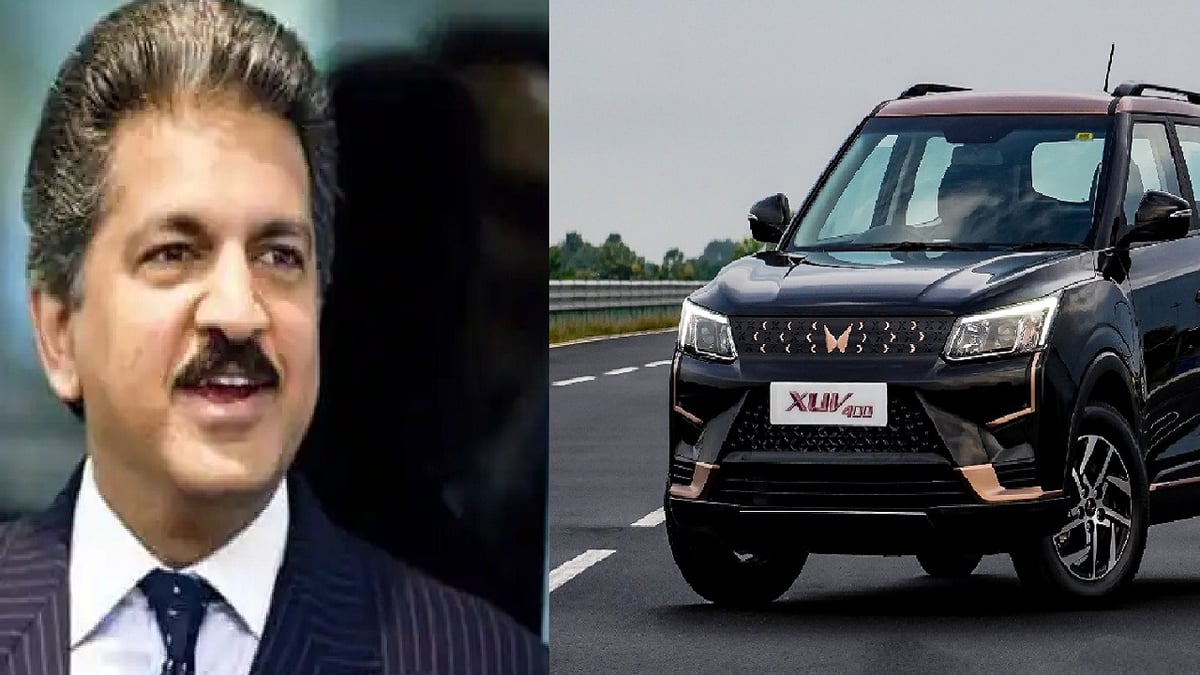 Anand Mahindra is giving the gift of discount of up to Rs 3.5 lakh to the poor on this electric SUV, if you miss it then you will be left wringing your hands.