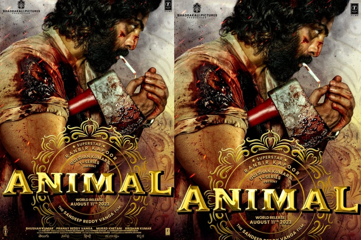 Animal Trailer Review: Ranbir Kapoor did tremendous action by becoming a dreaded animal, audience's review came out