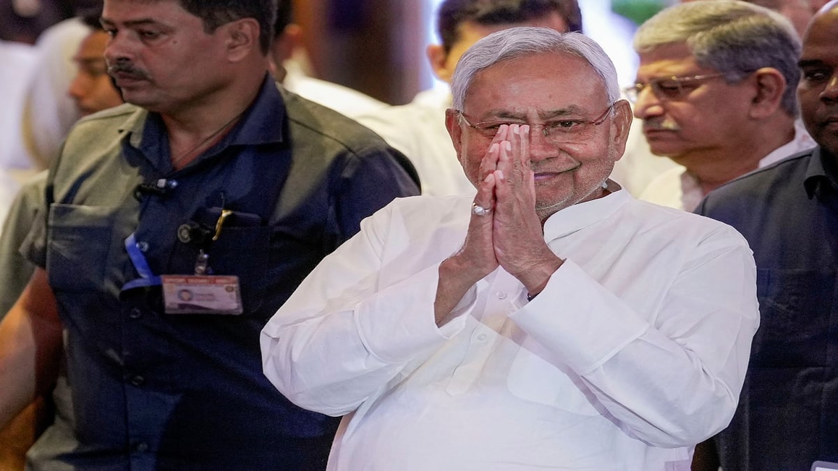 As soon as the Reservation Amendment Act came into force, Nitish Kumar held a high level review meeting, gave necessary instructions to the officials. 