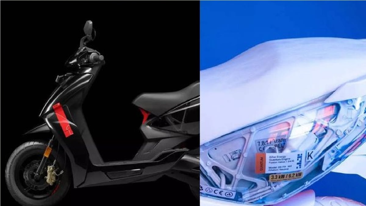 Ather Energy is going to launch a new electric scooter with transparent body panel, will compete with Ola-Bajaj