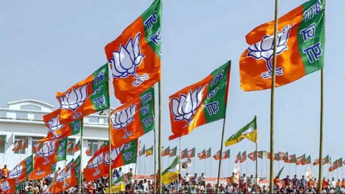 BJP is trying to maintain its dominance in Bhopal, Congress hopes for better performance