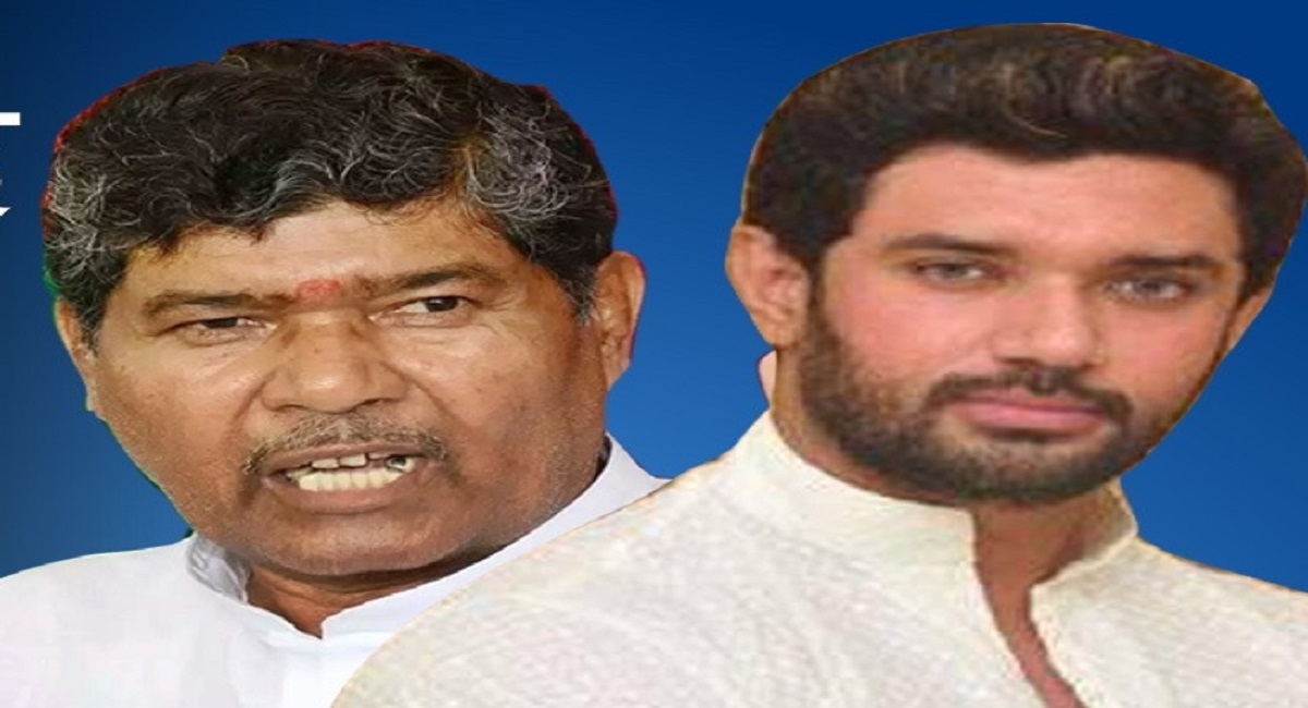 Bihar Politics: Before Lok Sabha elections 2024, both factions of LJP will show strength today.