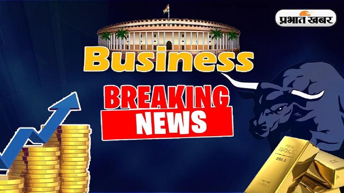 Business News Live: BSE Sensex gained 110 points to reach 64,996, Nifty also gained 40.25 points.