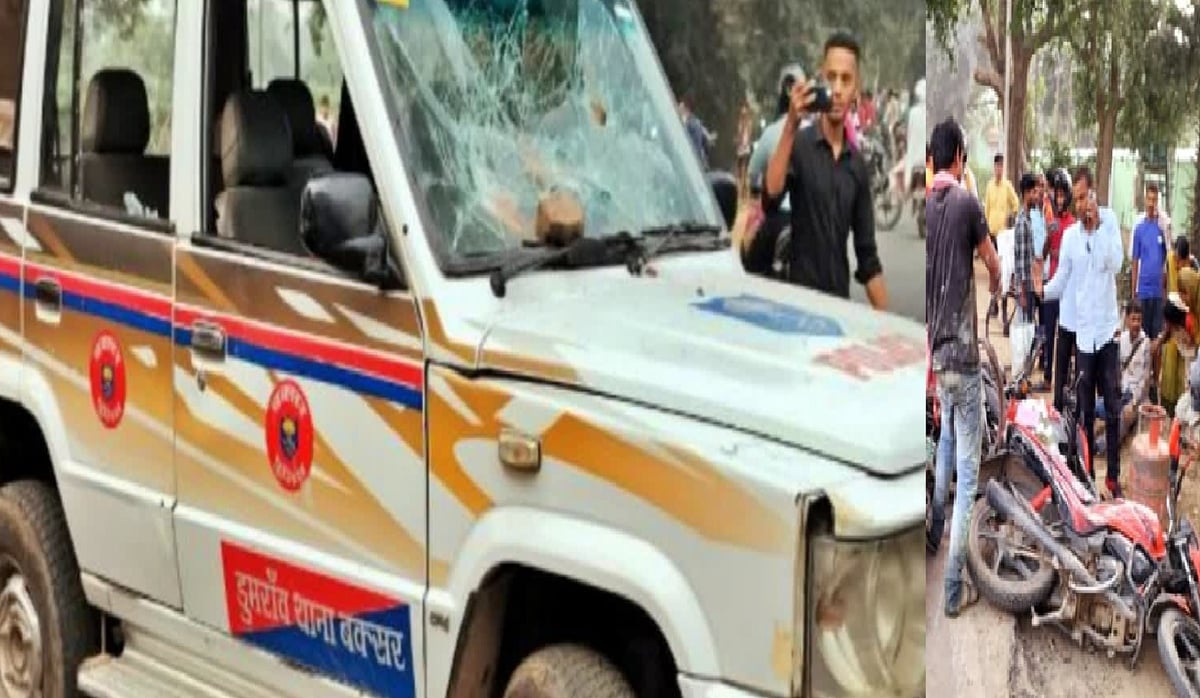 Buxar: A police vehicle going to respond to a road accident crushed many people, angry people attacked the police.