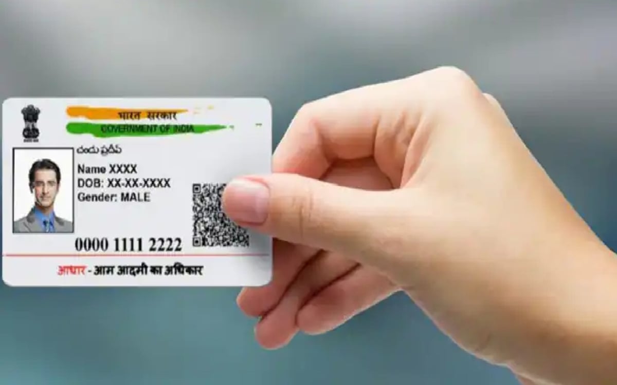 Changing address and photo in Aadhar Card is easy, know how your work will be done.