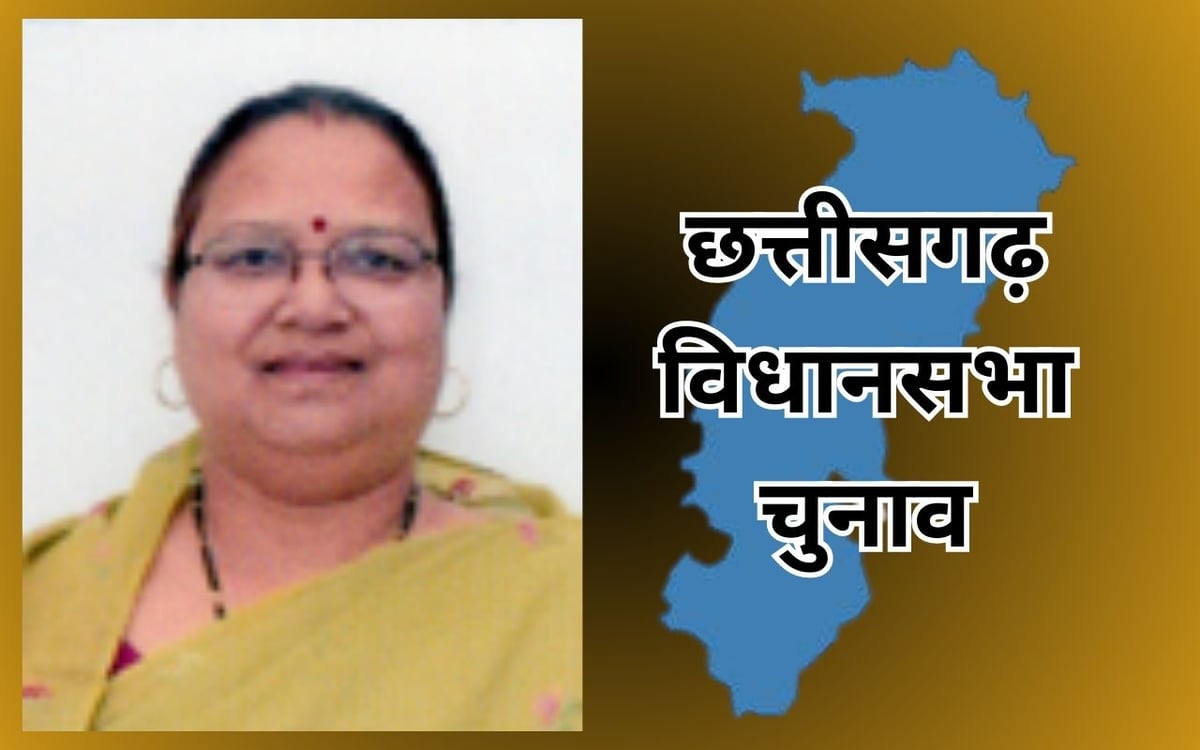 Chhattisgarh: Anila Bhendiya has won the Daundi-Lohara seat reserved for ST twice in a row.