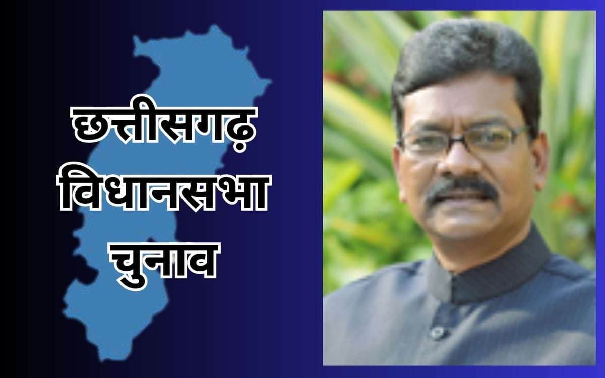 Chhattisgarh: Dr. Charandas Mahant, 4 times MLA and 3 times MP, is contesting elections from Sakti assembly seat.