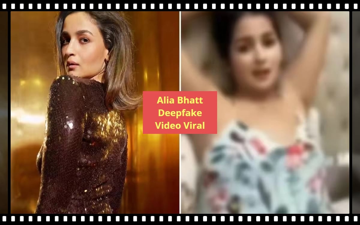 DeepFake: After Rashmika Mandanna, Katrina and Kajol, Alia Bhatt's video goes viral, big celebs are becoming victims of AI