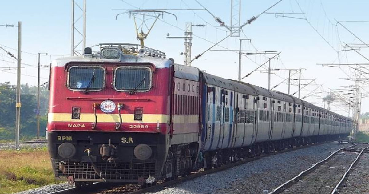 Dhanbad: Ganga Sutlej and Doon Express will run on changed route for 10 days from 19th November. 