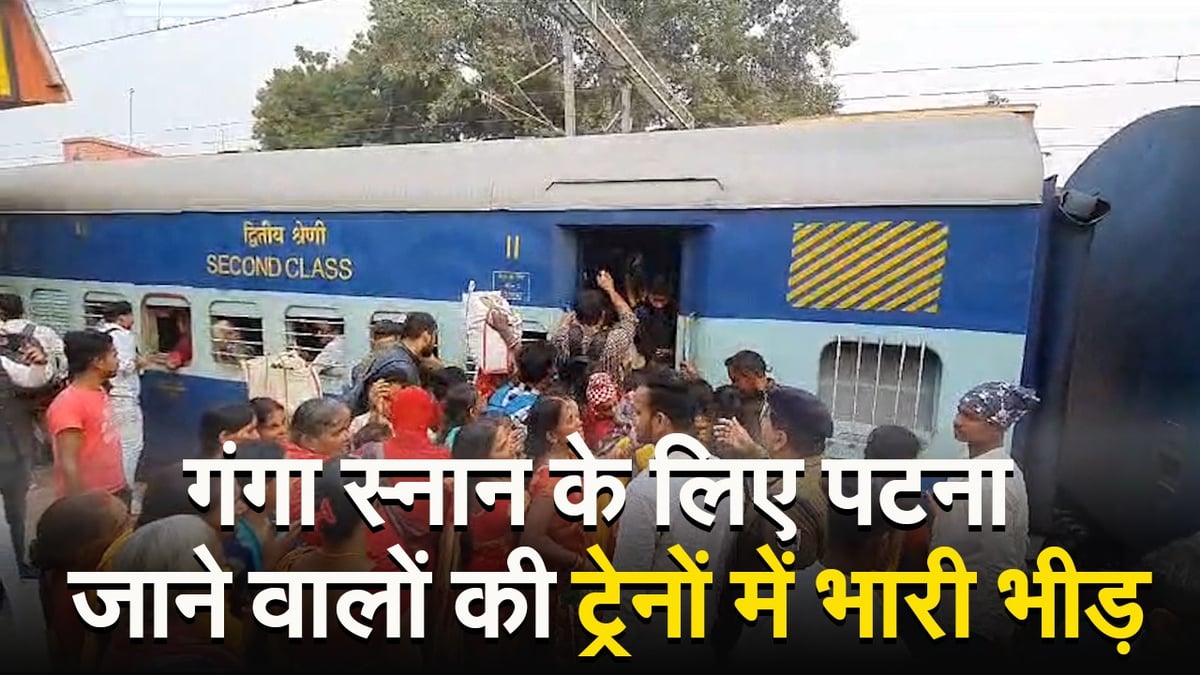 Difficult journey: The crowd at Patna and Gaya junction increased twice as compared to normal days. 