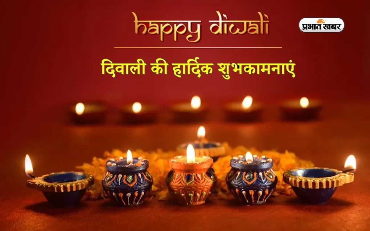 Diwali 2023 Facebook Whatsapp Status: Wish your loved ones a Happy Prakash Parv with these wishes, status