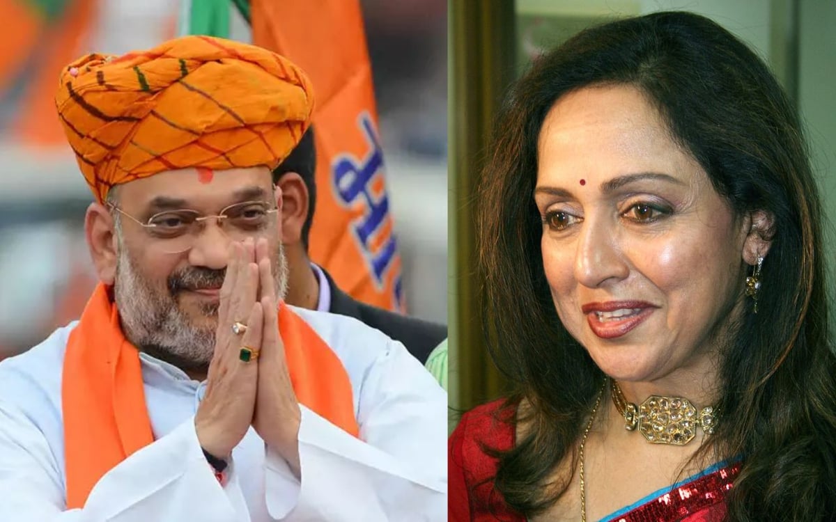 Dream Girl and Amit Shah wished India in this manner - said Team India will win in Narendra Modi Stadium