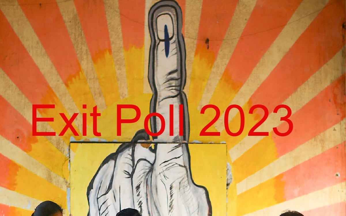 Exit Poll 2023: Exit poll will come after a few hours, know whose government was formed in which state after the last elections.
