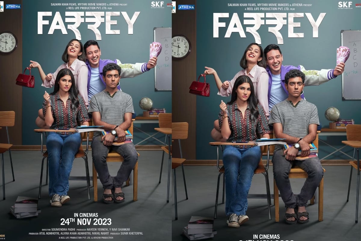 Farrey Movie Review: Farrey is the jamtara of education system... Alizeh Agnihotri topped in acting