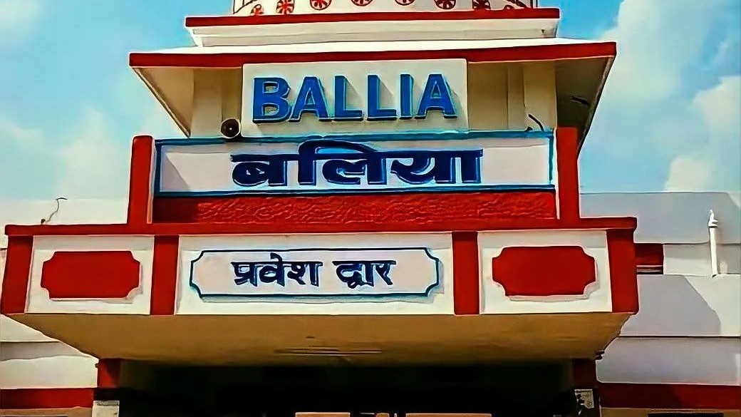 Foundation day of rebel Ballia today, know here about the district that gave birth to revolutionaries and litterateurs.