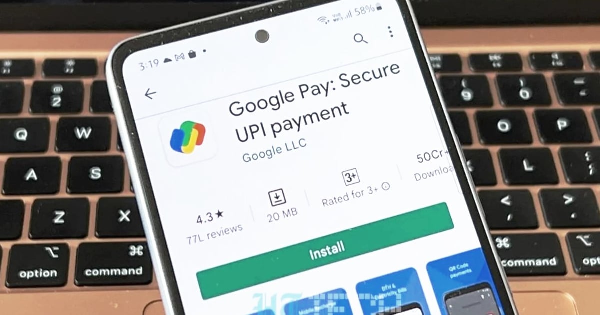 Google brings instant loan scheme, now you will get money on EMI of Rs 111