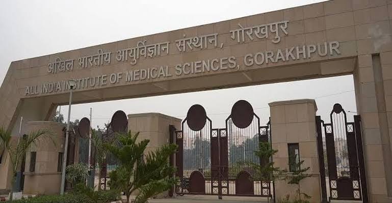 Gorakhpur AIIMS will save daughters from cervical cancer, ICMR and AIIMS team will create awareness
