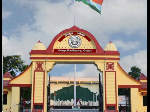Gorakhpur News: Holidays will be reduced in Gorakhpur University, study days will increase...