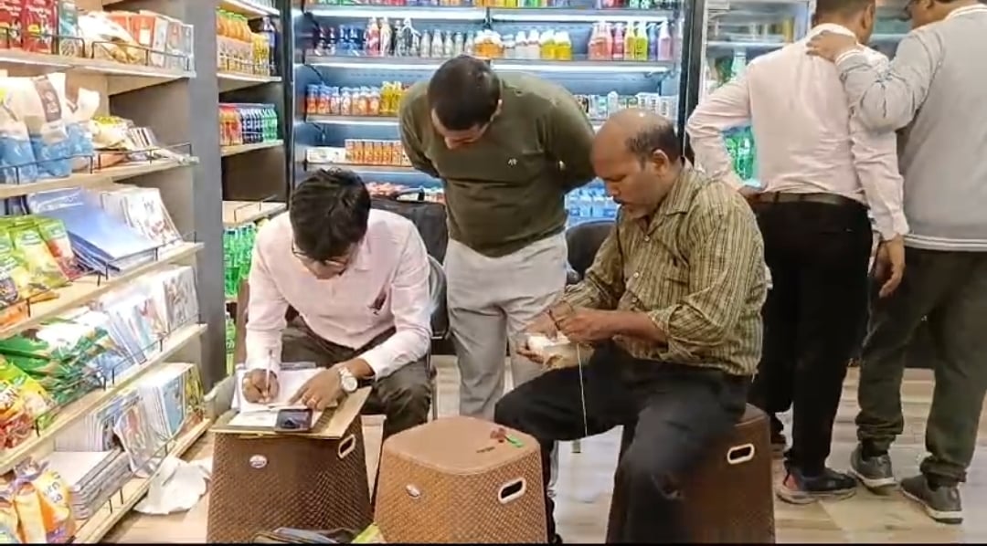 Gorakhpur News: Large quantity of Halal product seized in Gorakhpur, Food Department raided