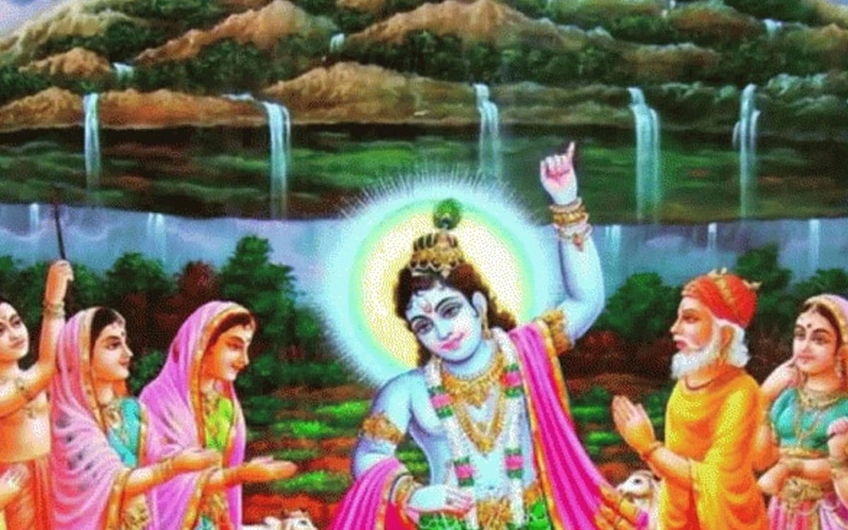Govardhan Puja Aarti: Govardhan Puja today, definitely read this aarti for wealth increase and happiness and prosperity.