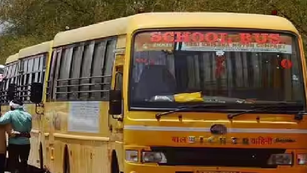 How to drive school bus driver on highway!  Are your children in danger?  Know SC guidelines