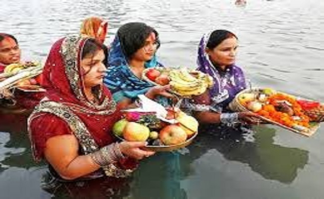 How will be the weather during Chhath Mahaparva, when will sunset in your district, when will Sun God rise, see time here