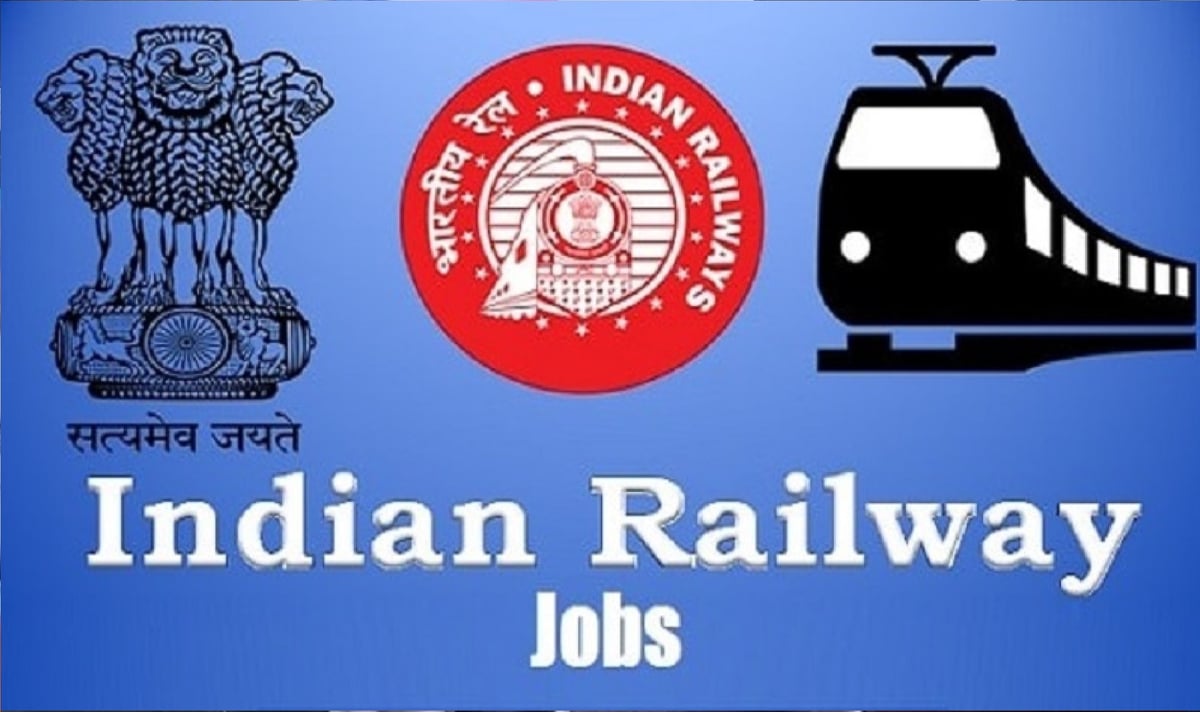 Indian Railway Recruitment 2023: Bumper vacancy in Railways, people above 15 years of age can apply.