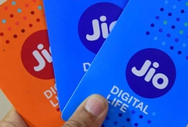 Jio Cheap Plans: Unlimited benefits are available in this plan of Jio, price is less than Rs 400 