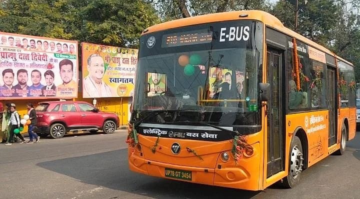 Kanpur News: 'One UP, One Card' facility started in e-city buses, passengers will get this much percentage discount in fare.