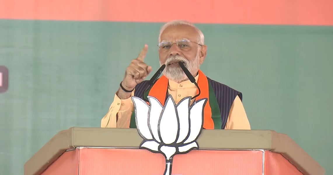 Madhya Pradesh Elections: 'Wherever Congress came, it brought destruction', PM Modi said in the rally in Betul