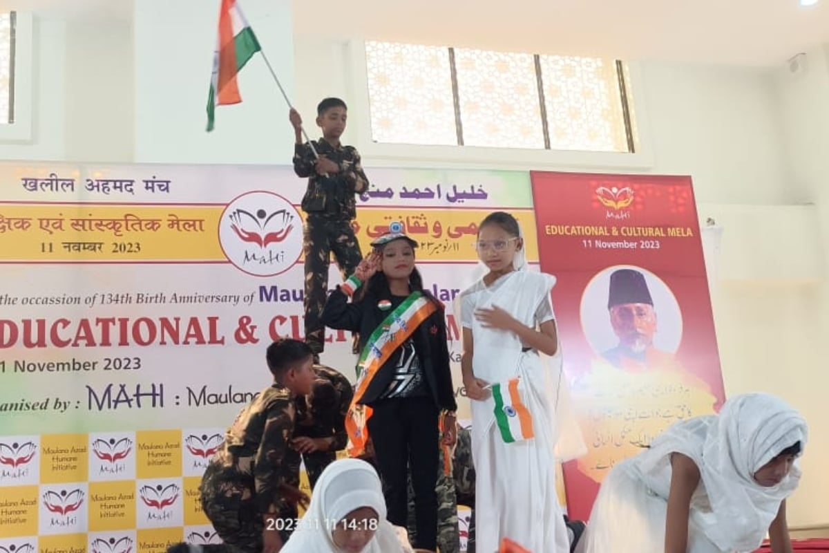 Mahi's educational and cultural fair at Haj House, children performed brilliantly