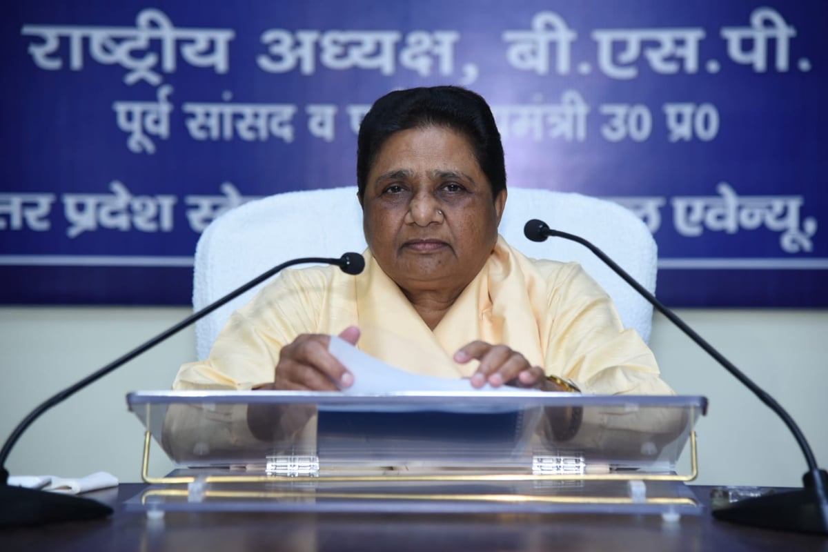 Mayawati said - Lok Sabha elections will be multi-angled, like SP, BJP government is also spending government money on some districts only.